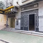 Royal Hotel